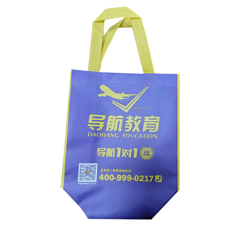 密云TB02 教培机构广告袋