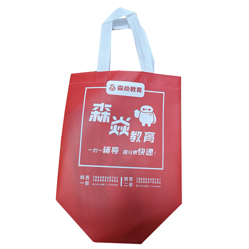 密云TB04 覆膜无纺布袋