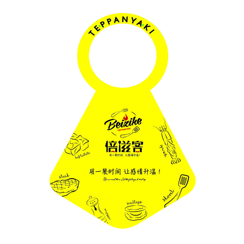 密云AP01 无纺布围裙