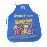 密云AP03 无纺布围裙