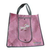 密云KB14 环保无纺布折叠暗扣购物袋（可定制）